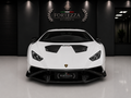 Lamborghini Huracán STO LP640-2 V10 – 639 CV.    Prezzo. 325.000€